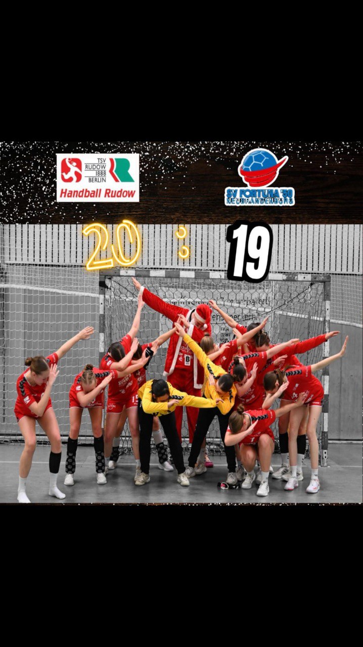 WB1: Spannung PUR im Weihnachtsspiel!